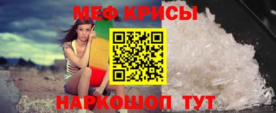 а пвп мука Нарткала