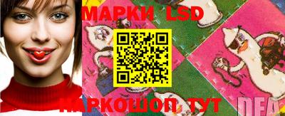 бошки Нальчик