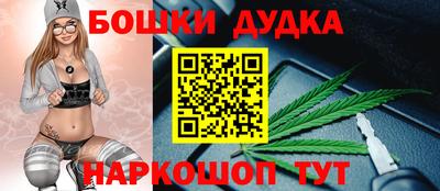а пвп мука Нарткала