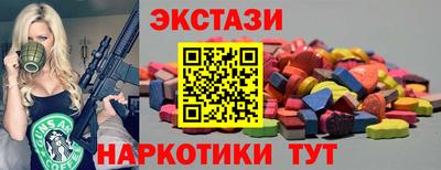 бошки Нальчик