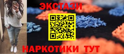 бошки Нальчик