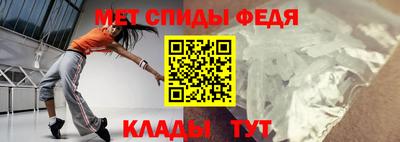 а пвп мука Нарткала