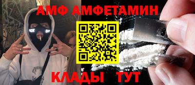 а пвп мука Нарткала