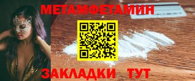 а пвп мука Нарткала