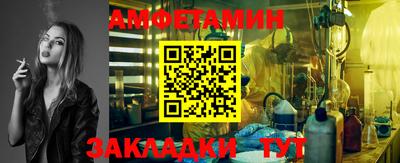 а пвп мука Нарткала
