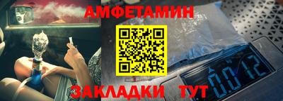 а пвп мука Нарткала