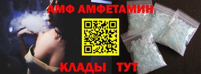 бошки Нальчик