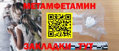 МДМА Новодвинск
