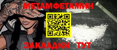а пвп мука Нарткала