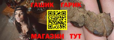 а пвп мука Нарткала