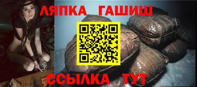 а пвп мука Нарткала