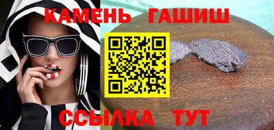 а пвп мука Нарткала