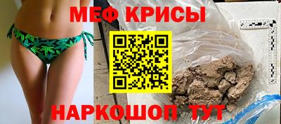 а пвп мука Нарткала