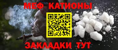 МДМА Новодвинск